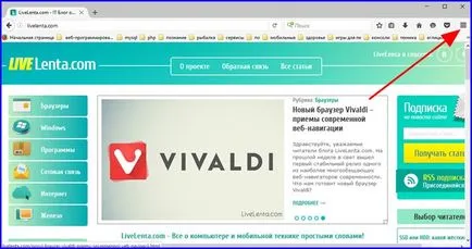 Cum firefox de sincronizare și de a interacționa cu un record de browser utilizator