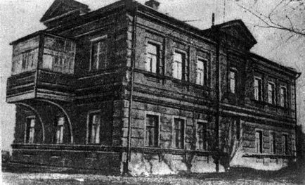 Așa cum sa mutat anterior casele din Moscova - Noutăți în imagini (acasă) Așa cum sa mutat anterior casele din Moscova - Noutăți în imagini