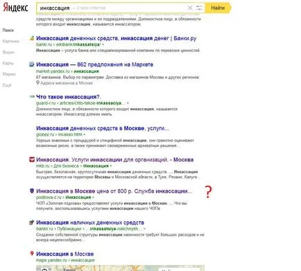 Cum de a plasa textul de pe site-ul - 10 sfaturi, exemple de (on-line) Cum de a plasa textul de pe site-ul - 10 sfaturi, exemple