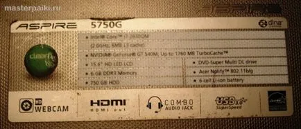 Cum să demontați și curățați laptop Acer aspiră 5750g mâinile proprii, maestru de lipit