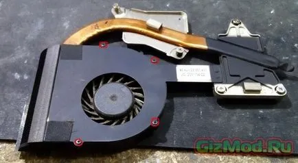 Cum să demontați și curățați praful de pe b560 laptop Lenovo - laptop de curățare b560 lenovo
