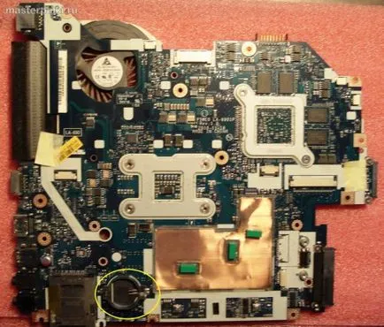 Cum să demontați și curățați laptop Acer aspiră 5750g mâinile proprii, maestru de lipit