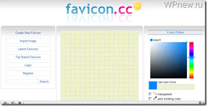 Cum sa faci un site web (favicon) (pictograma site-ului) Cum sa faci un site web (favicon)