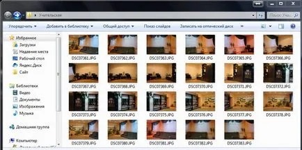 Cum sa faci o panorama 3D din fotografii