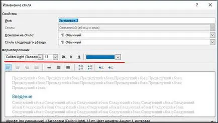 Cum se face un tabel automată a conținutului într-un cuvânt orice versiune