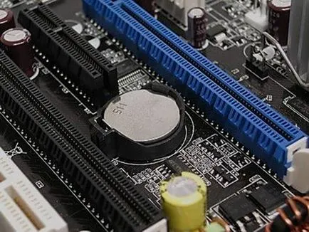 Cum să resetați setările BIOS