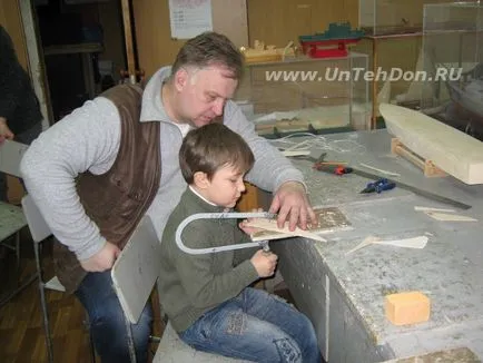 Cum de a face un disc pentru modelul cocă