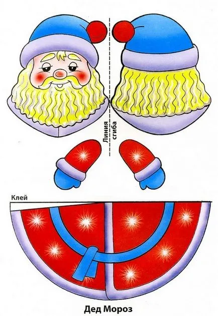 Cum de a face un Moș Crăciun din hârtie (cum se face) Cum de a face un Moș Crăciun din hârtie
