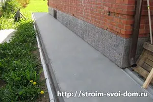 Cum de a face bazele pentru casa
