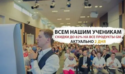 Cum de a face fotografii, care sunt garantate pentru a atrage atenția (chiar dacă nu sunteți un designer) - prima (poze) Cum de a face fotografii, care sunt garantate pentru a atrage atenția (chiar dacă nu sunteți un designer) - primul