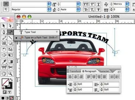 Cum sa faci o imagine cu inscripția în Photoshop (inscripție) Cum sa faci o imagine cu inscripția în Photoshop