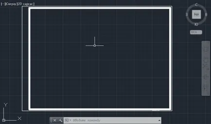 Cum sa faci un cadru în AutoCAD