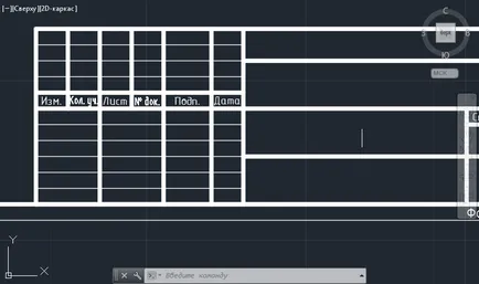 Cum sa faci un cadru în AutoCAD