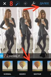 Cum sa faci o repost în instagrame