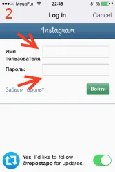 Cum sa faci o repost în instagrame