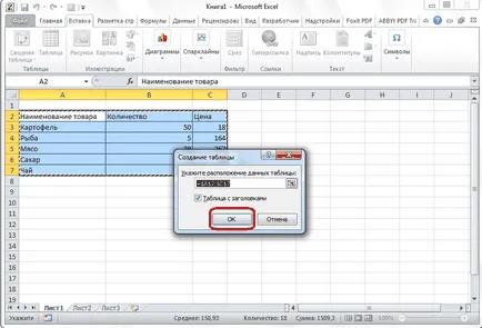 Cum de a face un tabel în Excel