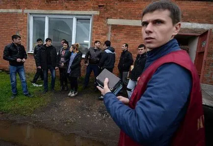 Cum de a face temporar documentele de înregistrare de ședere, date (înregistrare) Cum de a face temporar documentele de înregistrare de ședere, termene