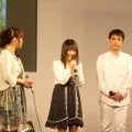 Cum să spun - salut - sau japoneză - Bună ziua - în japoneză on-line, japoneză
