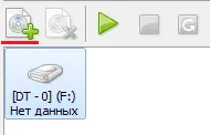 Cum se montează imaginea în Daemon Tools Lite