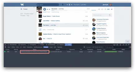 Cum de a descărca muzică de VKontakte