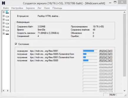 Cum de a descărca întregul site folosind programul HTTrack