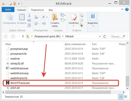 Cum de a descărca întregul site folosind programul HTTrack
