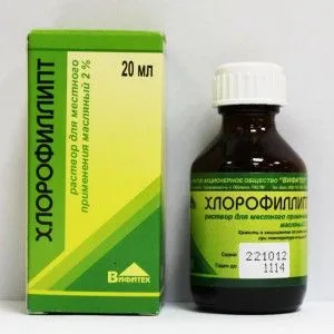 Cum de a elimina inflamarea gingiilor in casa (gingiilor) Cum de a elimina inflamarea gingiilor la domiciliu
