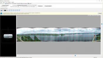 Cum de a crea o singură imagine panoramică cu ajutorul software-ului liber (Image Composite Editor) Cum de a crea o singură imagine panoramică folosind programe gratuite