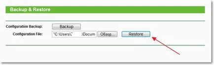 Cum să păstrați setările routerului și să le restabiliți, dacă este necesar, prin exemplul router TP-link, (router) Cum să păstrați setările routerului și le va restaura atunci când este nevoie de exemplul router TP-LINK,