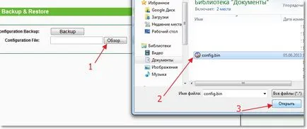 Cum să păstrați setările routerului și să le restabiliți, dacă este necesar, prin exemplul router TP-link, (restabilirea) Cum să păstrați setările routerului și le va restaura atunci când este nevoie de exemplul router TP-LINK,