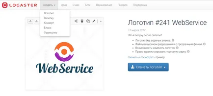 Cum de a crea o identitate corporativă, un blog despre crearea logo-ul și proiectarea, logaster