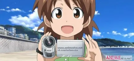 Cum este anime 1