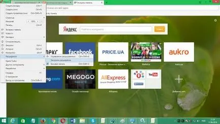 Cum de a salva semnele de carte în Google Chrome când reinstalarea Windows (obligatoriu) Cum de a salva semnele de carte în Google Chrome când reinstalarea Windows