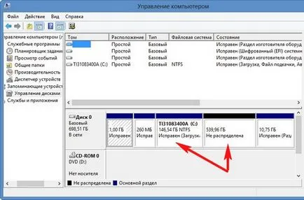 Cum de a crea un disc d pe un laptop - site-ul notebookremont! (ROM) Cum de a crea un disc d pe un laptop - site-ul notebookremont!