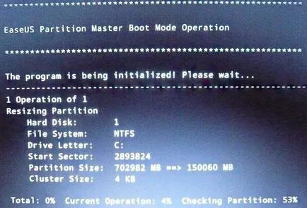 Cum de a crea un disc d pe un laptop - site-ul notebookremont! (Creare) Cum de a crea un disc d pe un laptop - site-ul notebookremont!