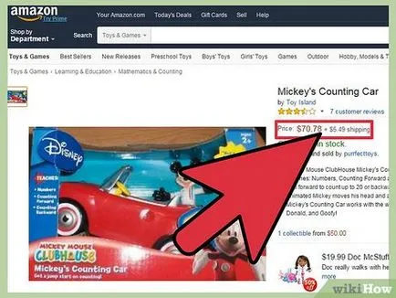 Cum de a cumpăra pe eBay