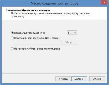 Cum de a crea un disc d pe un laptop - site-ul notebookremont! (Laptop) Cum de a crea un disc d pe un laptop - site-ul notebookremont!