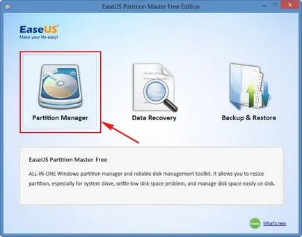Cum de a crea un disc d pe un laptop - site-ul notebookremont! (Laptop) Cum de a crea un disc d pe un laptop - site-ul notebookremont!