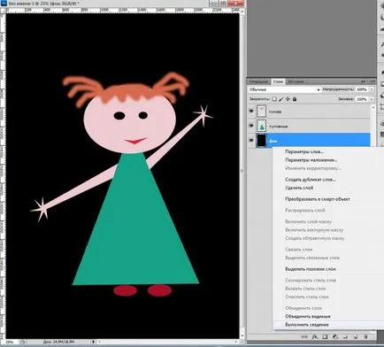Cum se conectează straturile în Photoshop (clic dreapta) Cum se conectează straturile în Photoshop