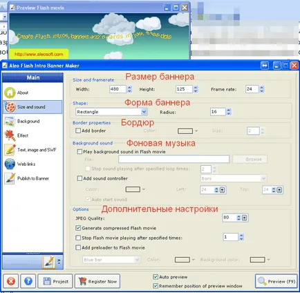 Cum de a crea și publica Flash banner pe site-ul