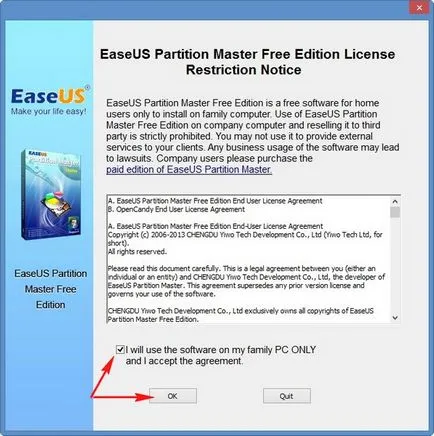 Cum de a crea un disc d pe un laptop - site-ul notebookremont! (Laptop) Cum de a crea un disc d pe un laptop - site-ul notebookremont!