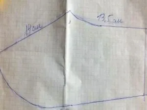 Cum să coase papuc cizme