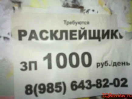 Cum de a deveni un agent imobiliar pentru a începe un novice