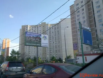 Cum de a deveni un agent imobiliar pentru a începe un novice