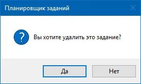 Cum să eliminați anunțurile în browser