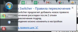 Cum de a ucide un hung ferestre de proces - programare și nu numai (ferestre) Cum de a ucide un hung ferestre de proces - programare și nu numai