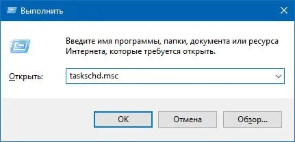 Cum să eliminați anunțurile în browser