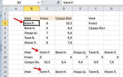 Ca un șir de caractere în Excel converti într-o coloană (coloană) Ca un șir de caractere în Excel converti într-o coloană