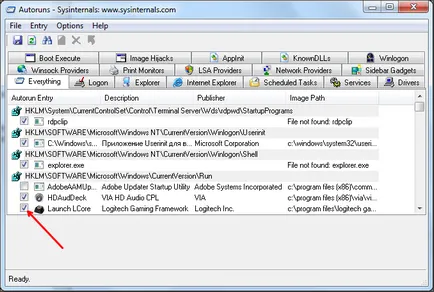 Cum să eliminați programul de la pornire în Windows 7