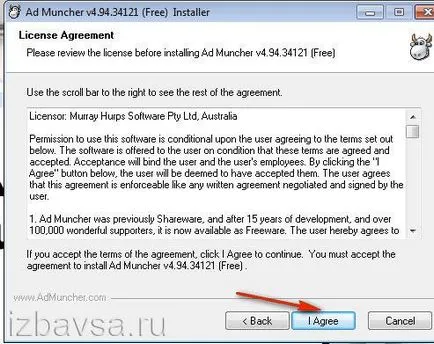 Cum de a elimina și a scăpa de anunțurile din browser-ul, în cazul în care iese (eliminați) Cum de a elimina și a scăpa de anunțurile din browser-ul, în cazul în care iese
